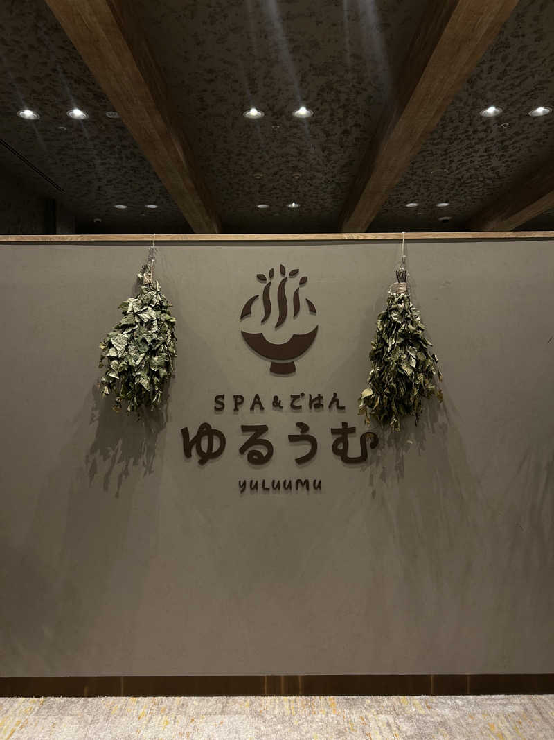 shokoさんのSPA&ごはん ゆるうむ yuluumuのサ活写真