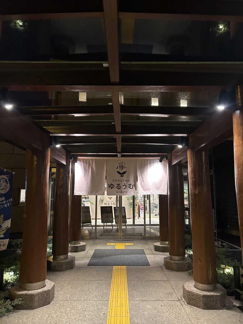 shokoさんのSPA&ごはん ゆるうむ yuluumuのサ活写真