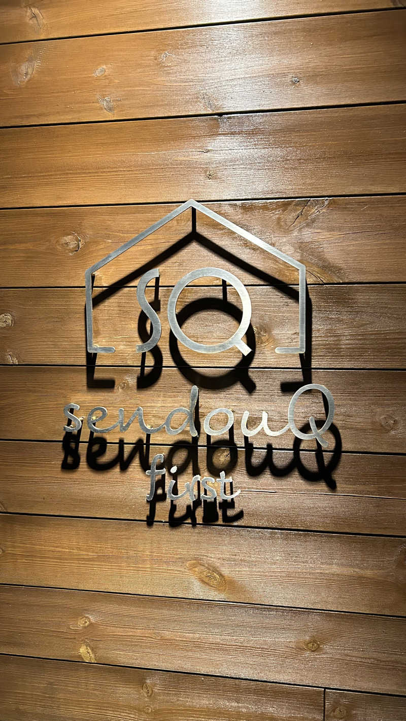 きみまろ14さんのsendouQのサ活写真