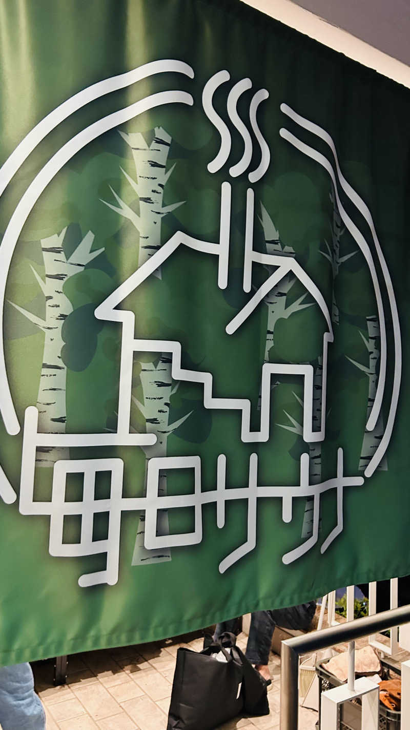 きみまろ14さんの毎日サウナ 越谷店のサ活写真