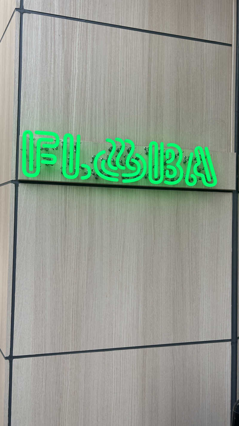 きみまろ14さんのFLOBA(フローバ)のサ活写真