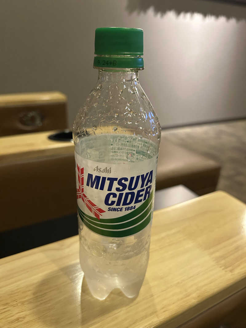 のぶやさんの岩見沢温泉ほのかのサ活写真