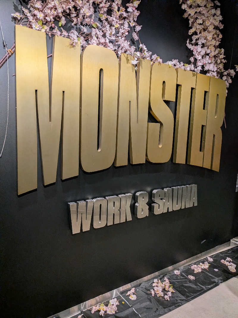 t.yusukeさんのMONSTER WORK & SAUNAのサ活写真