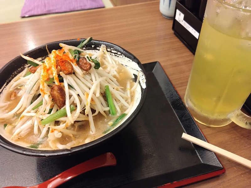 はやたろうさんのサウナイーグルのサ活写真