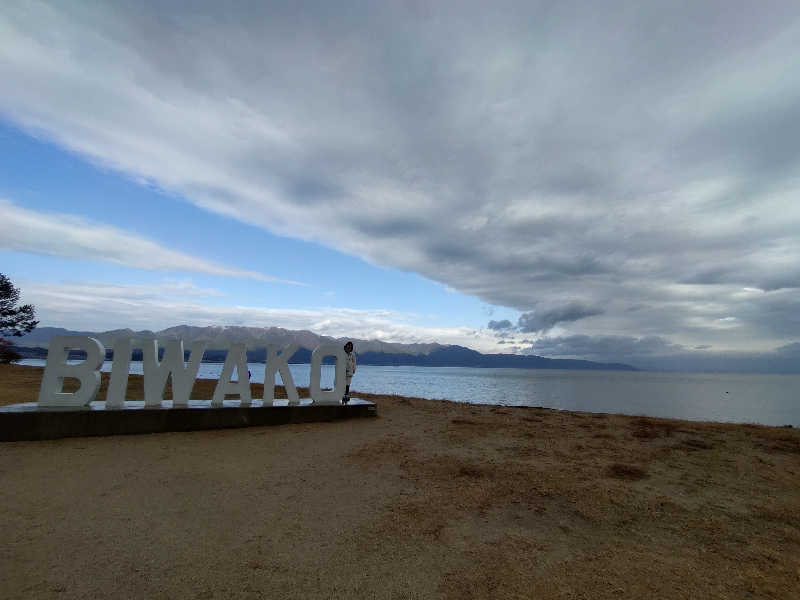 はやたろうさんの琵琶湖マリオットホテルのサ活写真