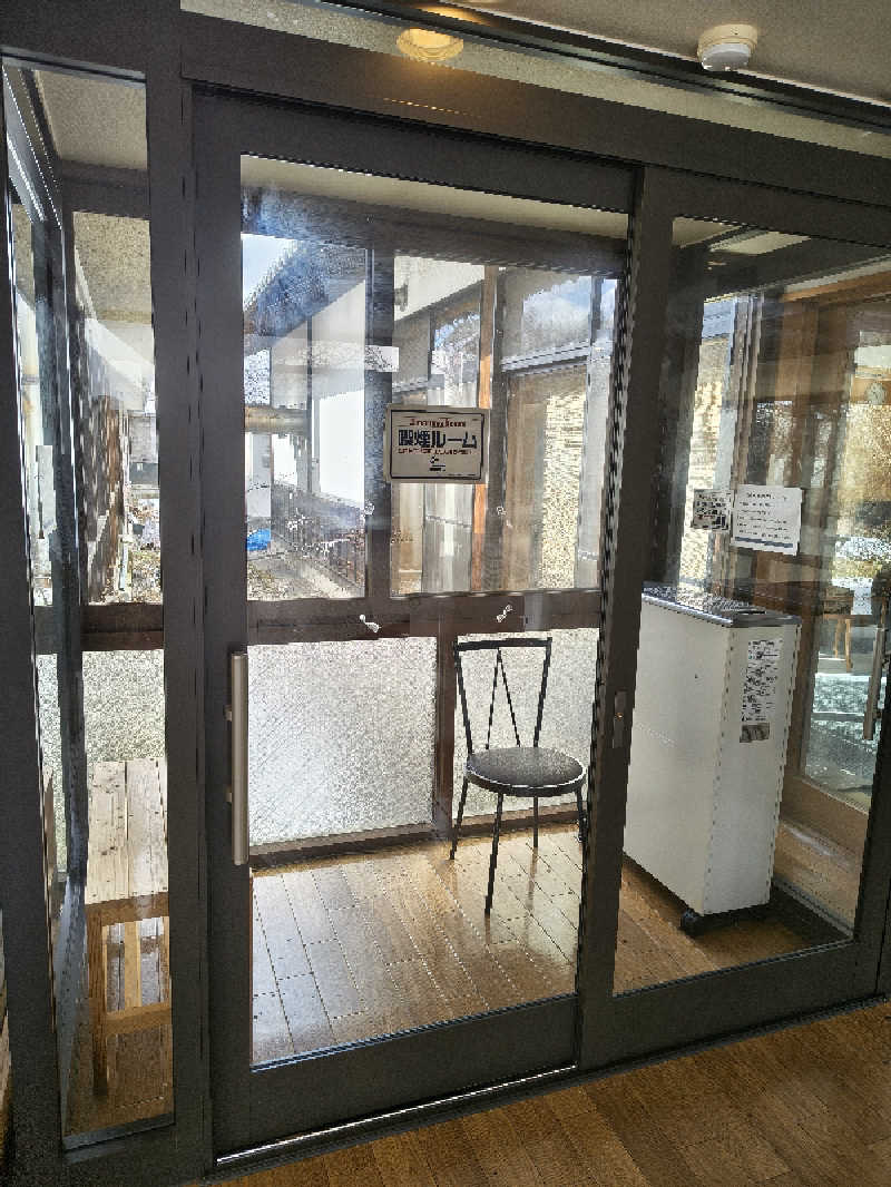 黒竜さんのかやぶきの館のサ活写真