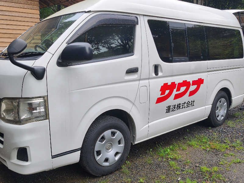 サルクさんのThe earth saunaのサ活写真