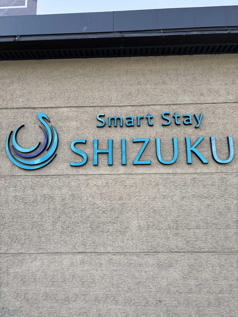 ゆーさんのSmart Stay SHIZUKU 上野駅前のサ活写真