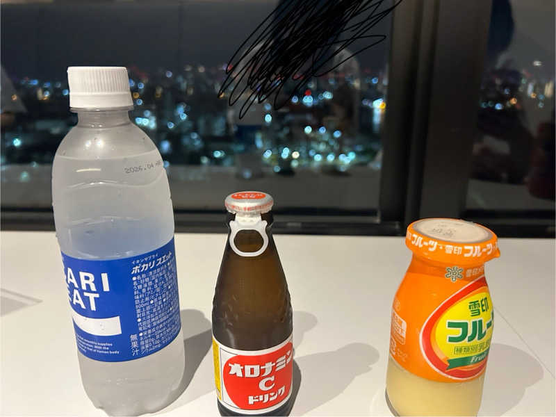 ニシカワさんの天然温泉ひなたの湯 大阪ユニバーサルベイサイドのサ活写真