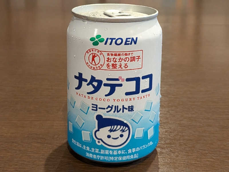 チチヤスナタデココ