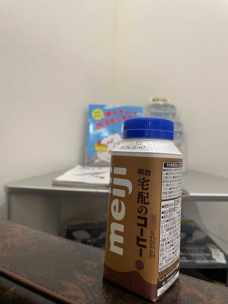 ゆるサウナさんの大黒湯のサ活写真