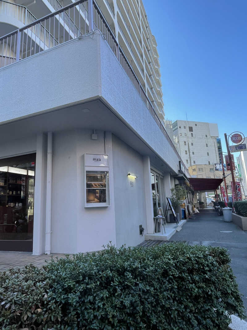 ゆるサウナさんのPRIVATE SAUNA maa & GROCERYのサ活写真