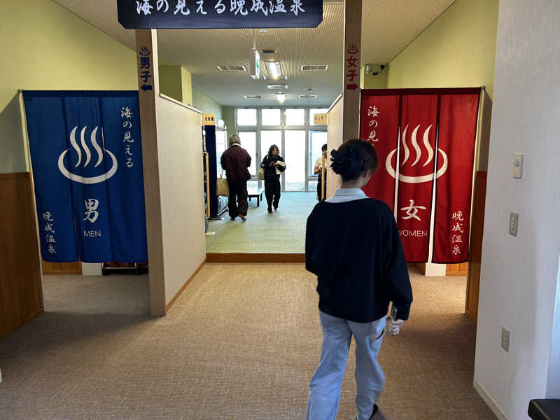 daikoさんの晩成温泉のサ活写真