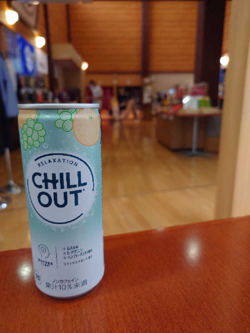 ナオトさんの水沢温泉館のサ活写真