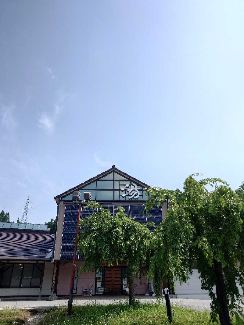 ナオトさんの水沢温泉館のサ活写真