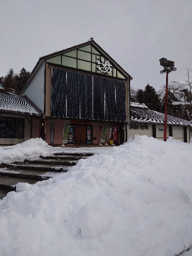 ナオトさんの水沢温泉館のサ活写真
