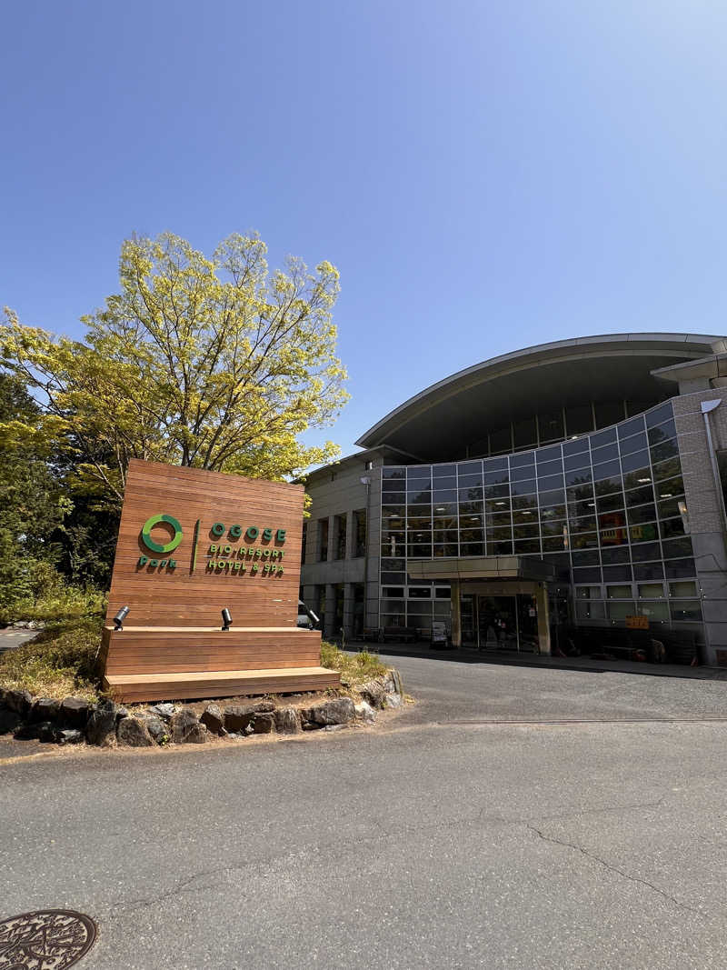 もささんのサウナスイートキャビン(オーパークおごせ内)のサ活写真