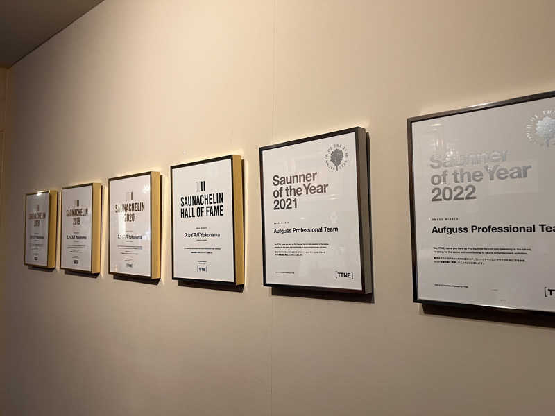 もささんのスカイスパYOKOHAMAのサ活写真