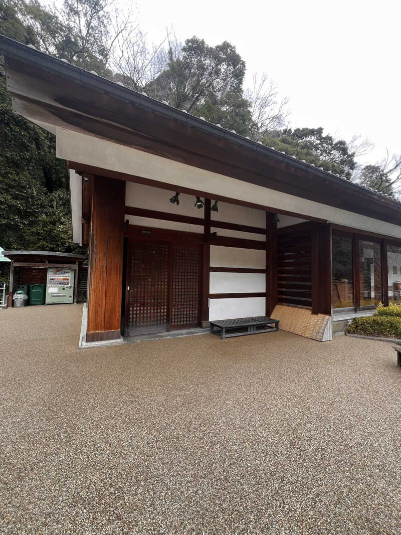 もささんの天山湯治郷 ひがな湯治 天山のサ活写真