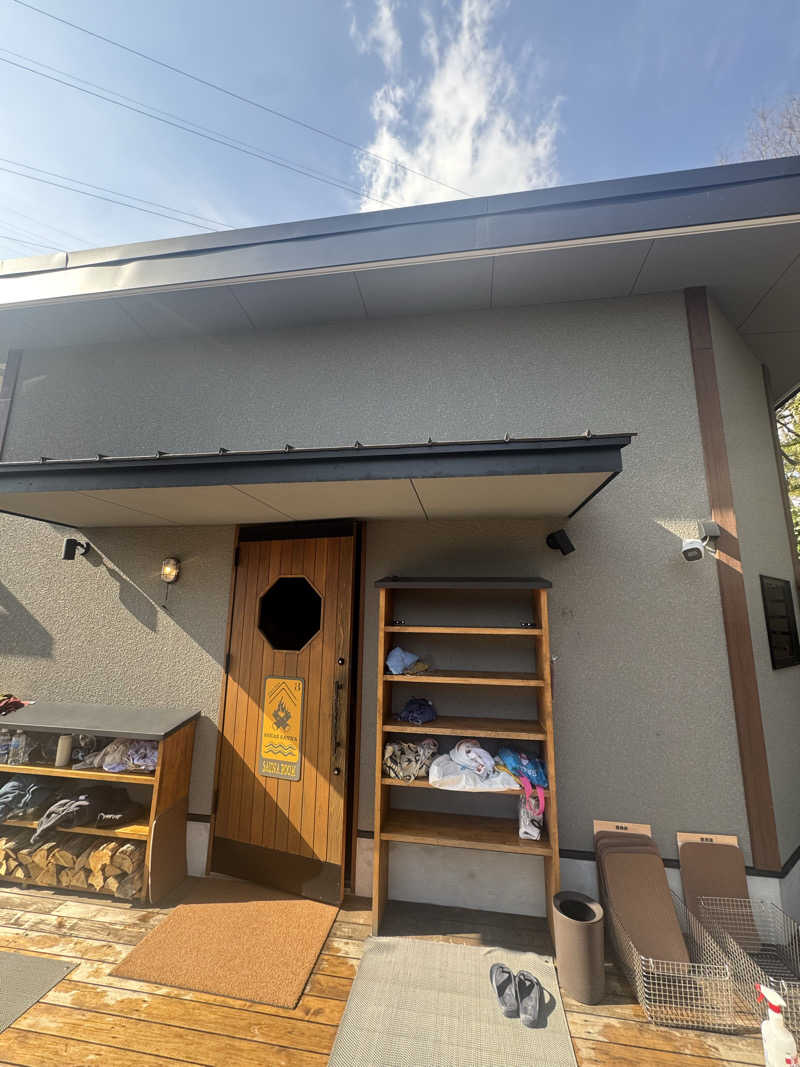 サウナに愛されたおじさんの8Seas Sauna HIRA(エイトシーズサウナ比良)のサ活写真