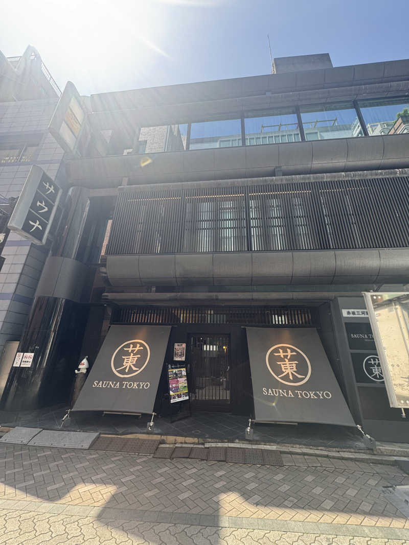 サウナに愛されたおじさんのサウナ東京 (Sauna Tokyo)のサ活写真