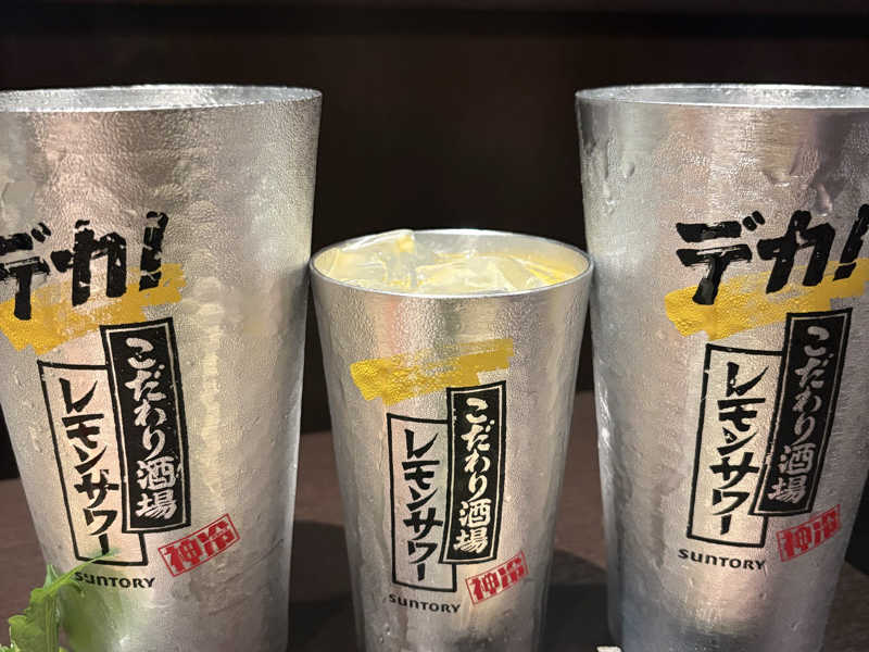 三兄弟