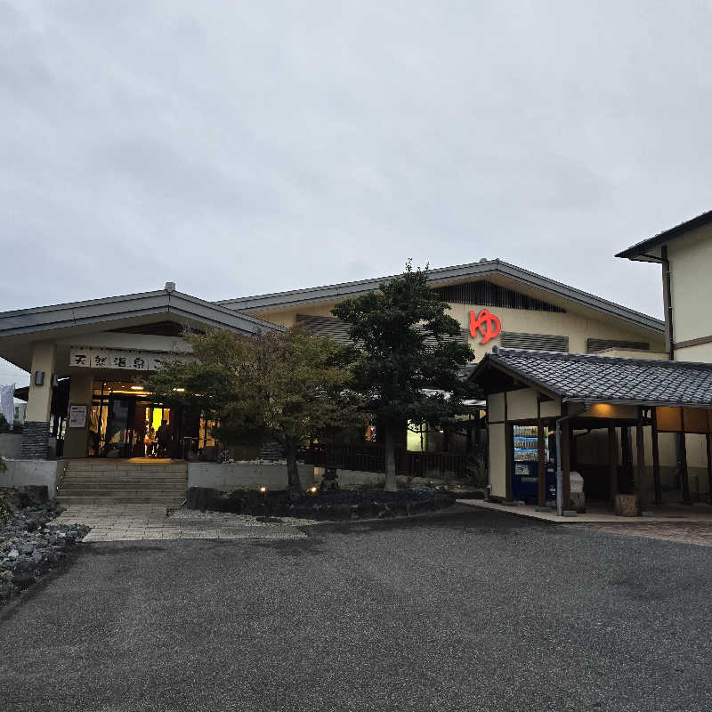 ryosikeさんのこまき楽の湯のサ活写真