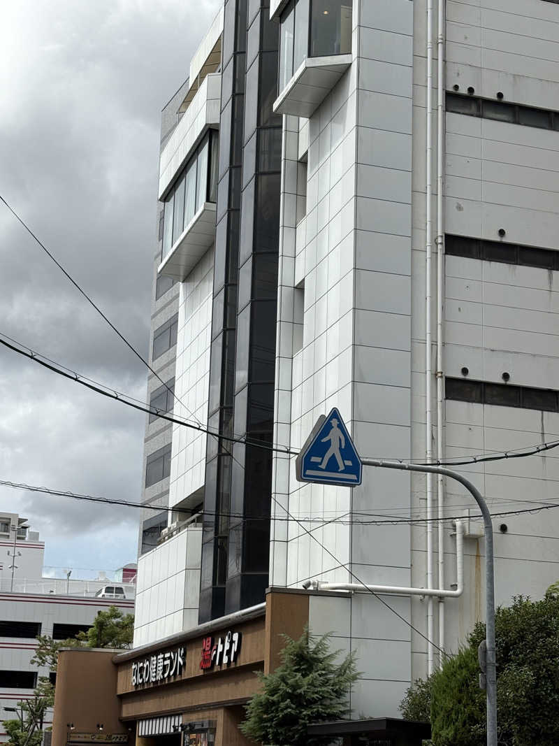 レティシアさんのなにわ健康ランド 湯〜トピアのサ活写真