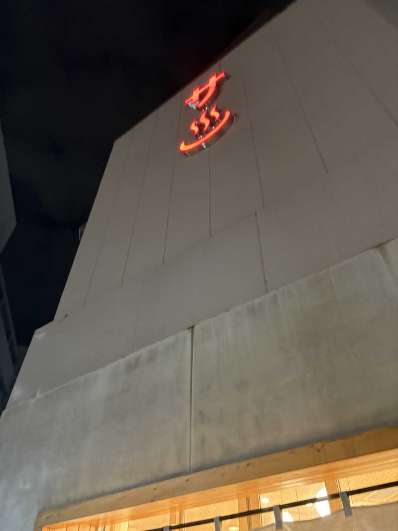 レティシアさんの泊まれるサウナ屋さん 品川サウナのサ活写真