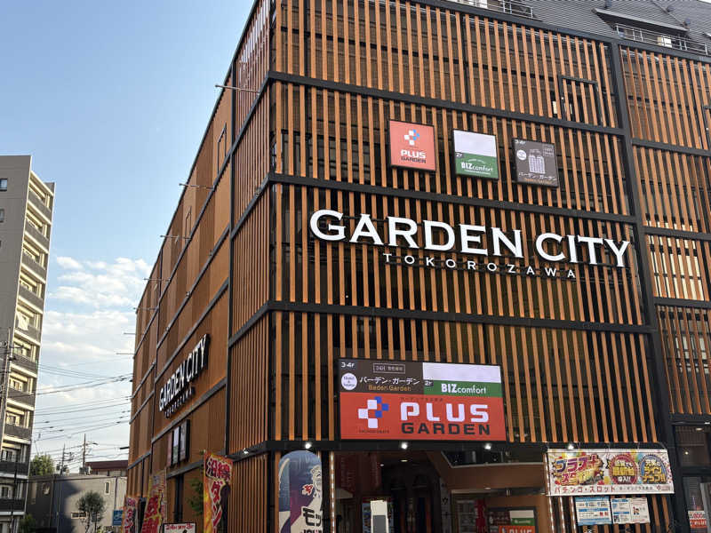 レティシアさんのバーデンガーデン(旧:ザ ベッドアンドスパ 所沢)のサ活写真