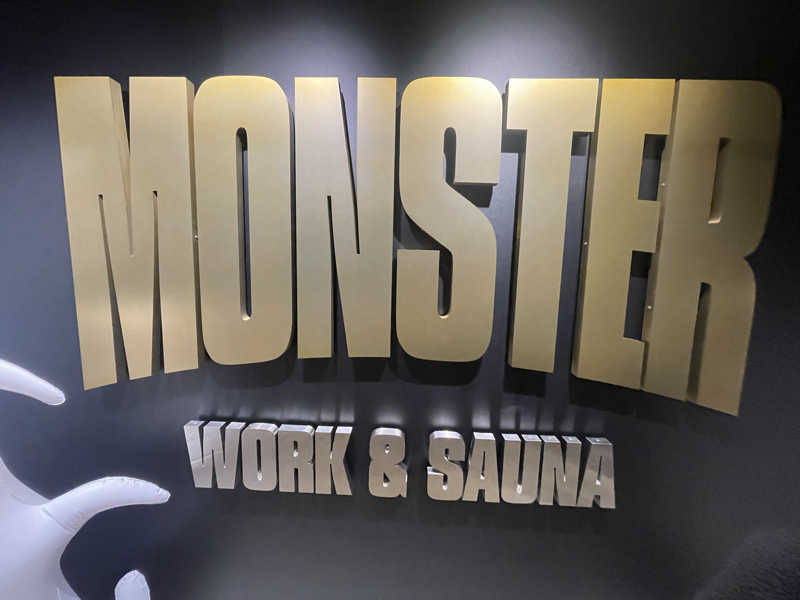 たかちゃんさんのMONSTER WORK & SAUNAのサ活写真