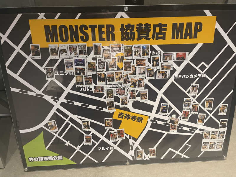 たかちゃんさんのMONSTER WORK & SAUNAのサ活写真