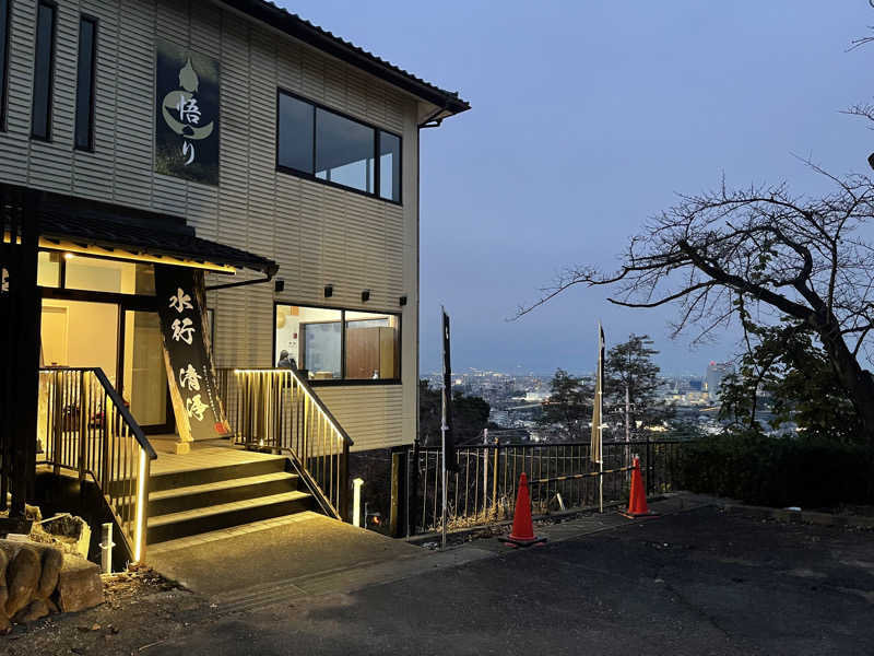 たかちゃんさんの観音山サウナ蒸寺のサ活写真