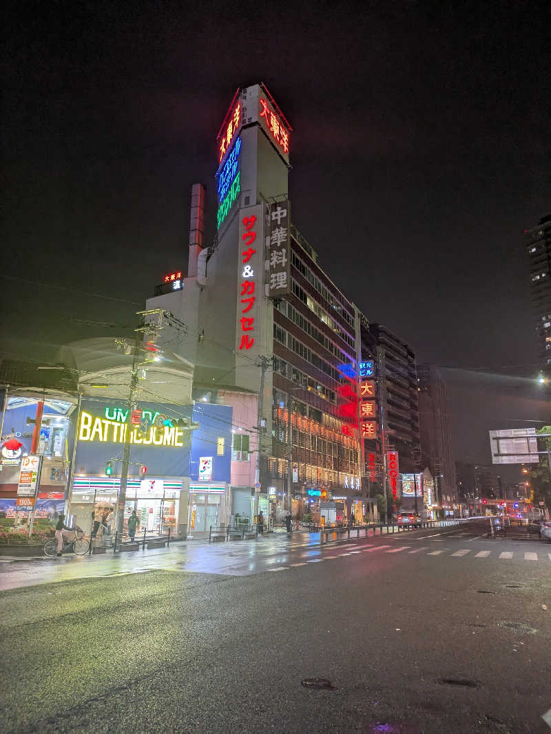 藤沢裕之さんのサウナ&スパ カプセルホテル 大東洋のサ活写真
