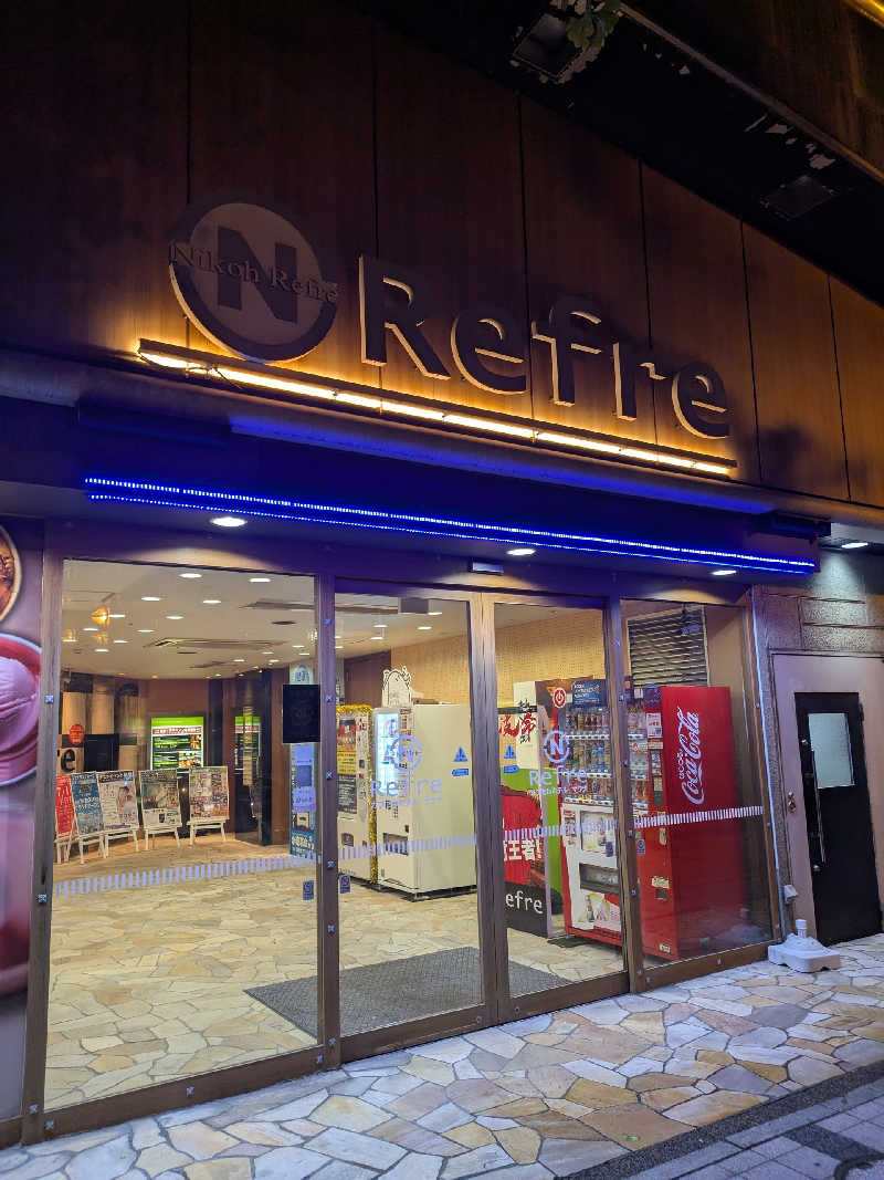 藤沢裕之さんのニコーリフレ SAPPOROのサ活写真