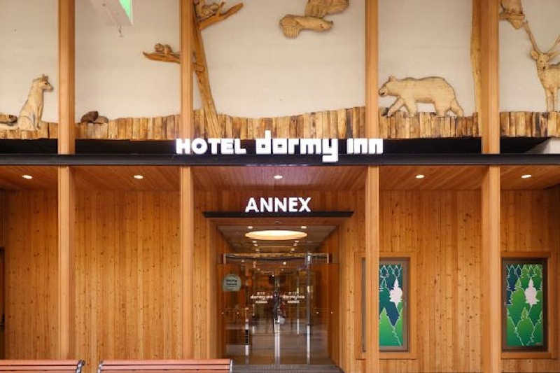 藤沢裕之さんの狸の湯 ドーミーイン札幌ANNEXのサ活写真