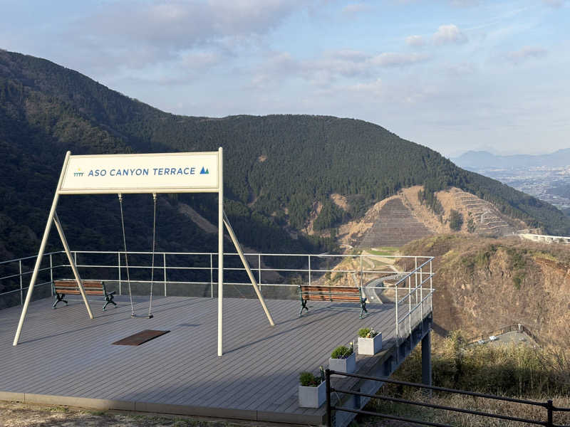 たかしさんのトライアルゴルフ&リゾートASO COURSE/阿蘇キャニオンテラス&ロッジのサ活写真