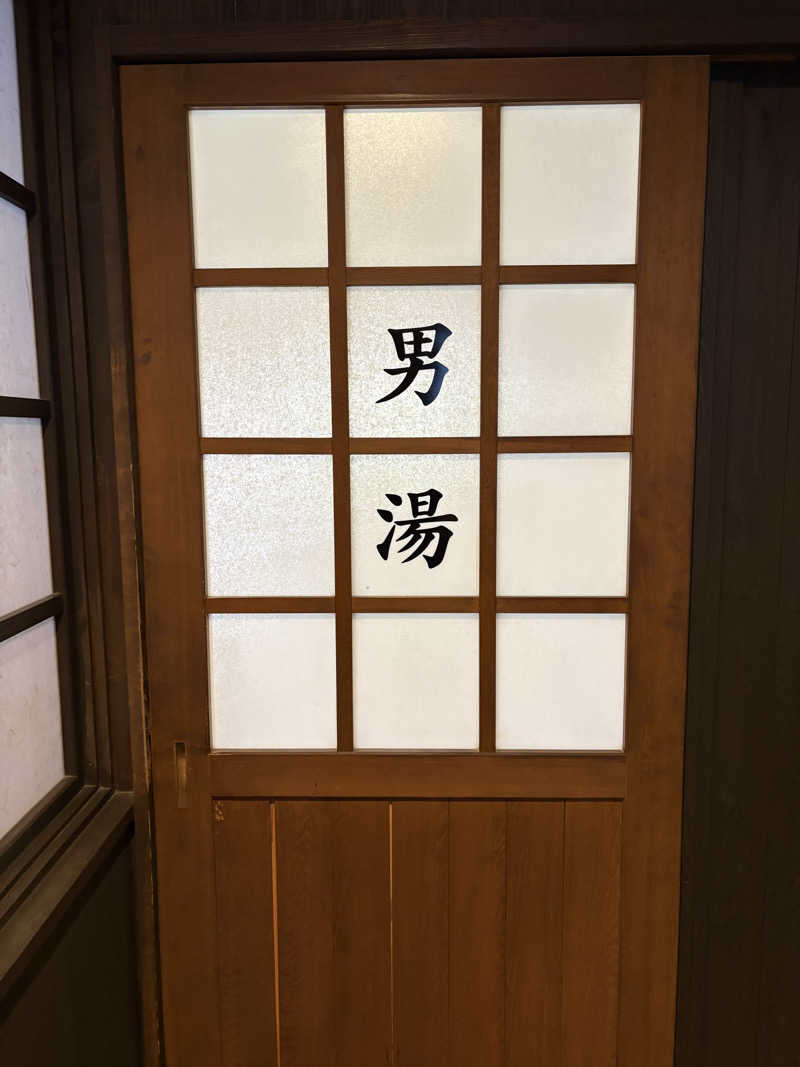 たかしさんの垂玉温泉 瀧日和のサ活写真