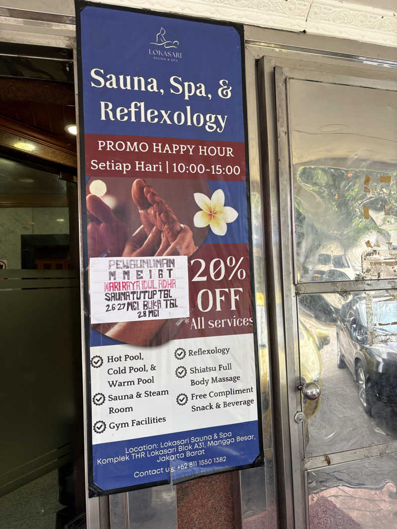 たかしさんのLokasari Sauna & SPAのサ活写真