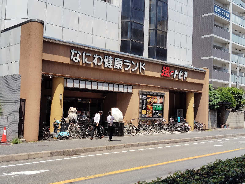 HAJIME.kさんのなにわ健康ランド 湯〜トピアのサ活写真