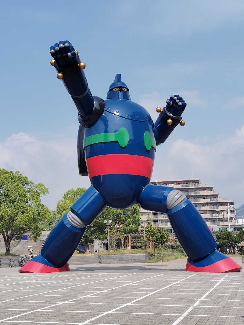 HAJIME.kさんの天然温泉 あぐろの湯のサ活写真