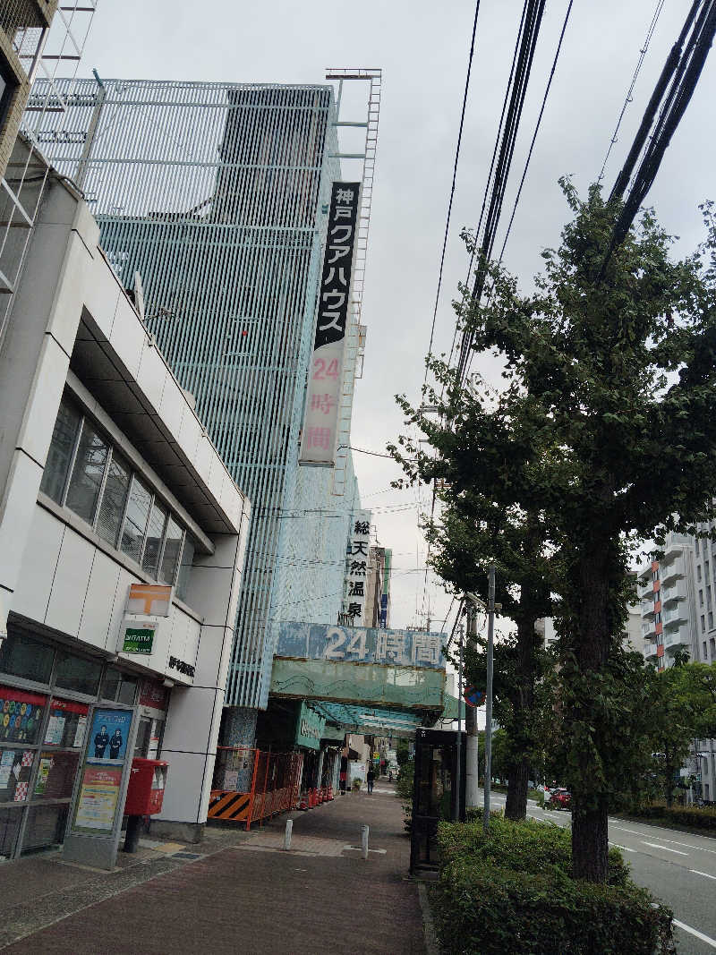 HAJIME.kさんの神戸クアハウスのサ活写真