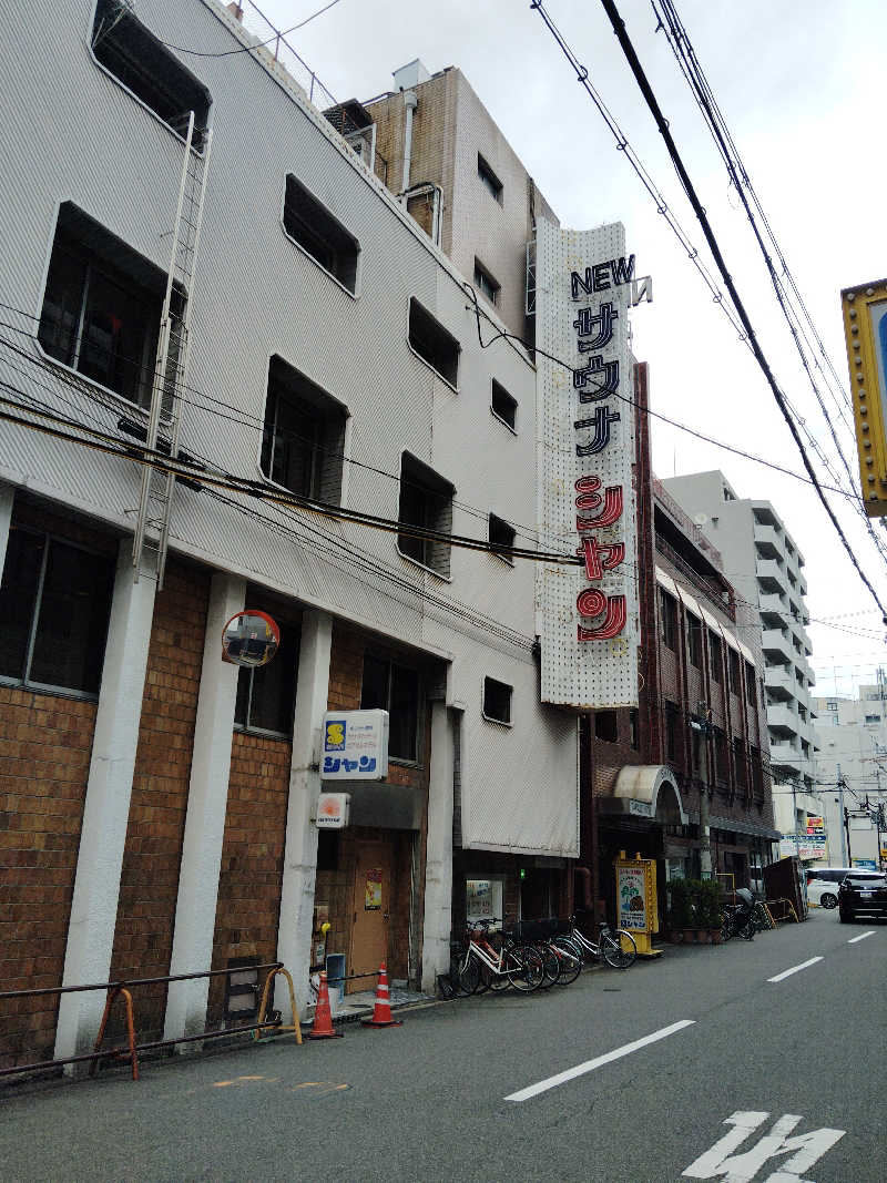 HAJIME.kさんのサウナシャンのサ活写真