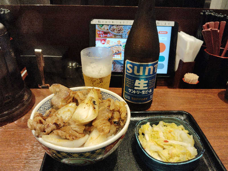 サントリー生ビール瓶