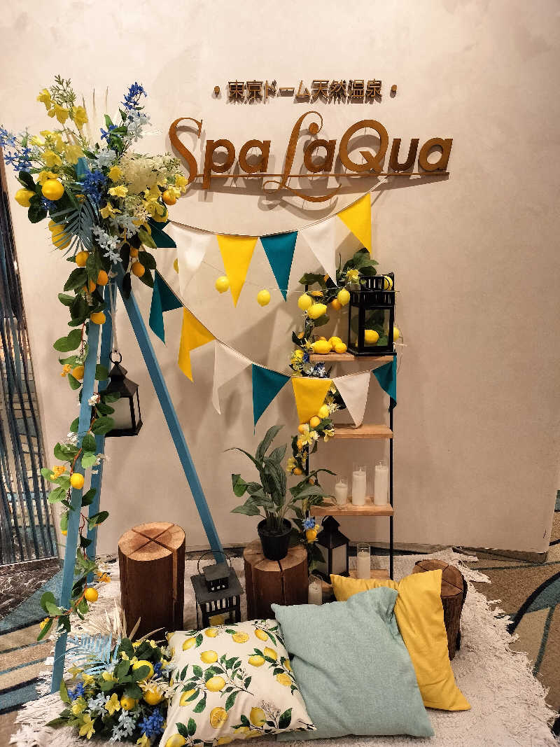 えいとさんの東京ドーム天然温泉 Spa LaQua(スパ ラクーア)のサ活写真