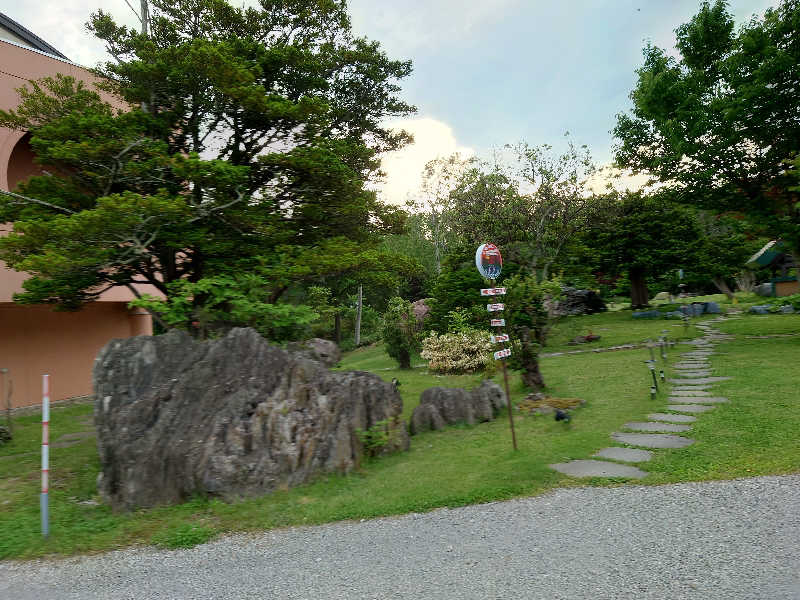 しまひげさんのえにわ温泉ほのかのサ活写真