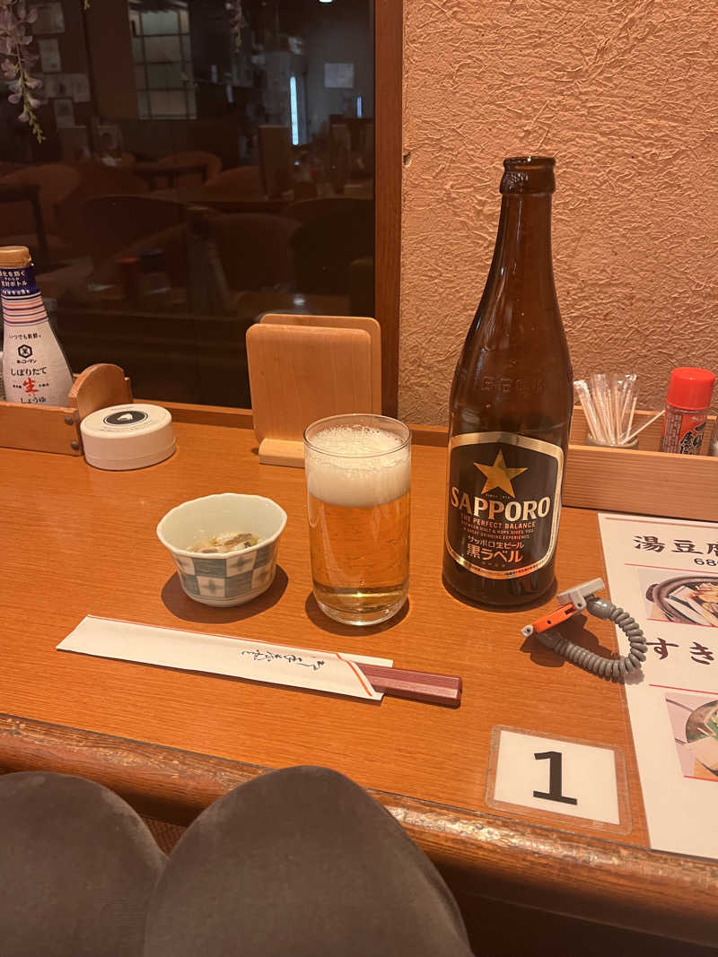 みゆちんさんのリラクゼーションスパ アペゼのサ活写真