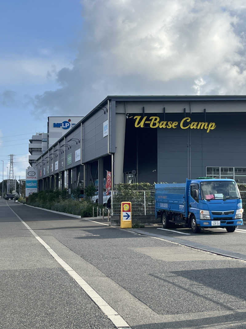 savitoraさんのWEINS PARK U-BASE CAMP BATH & SAUNAのサ活写真