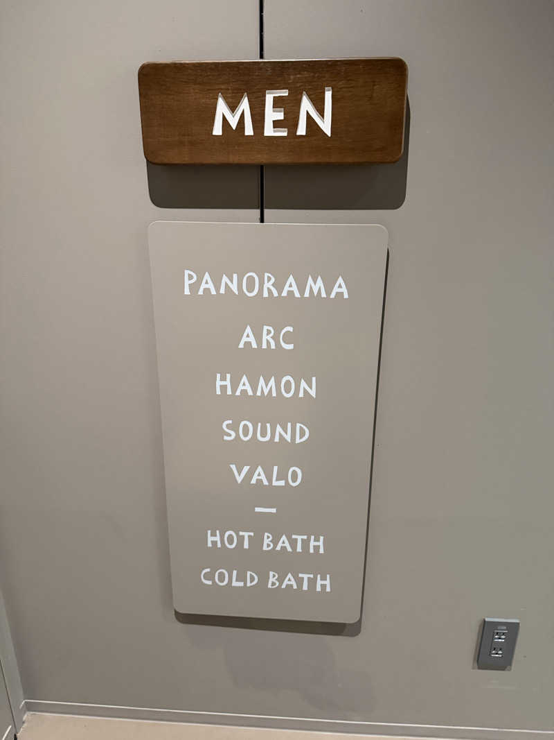 うぇいさんの高輪SAUNASのサ活写真