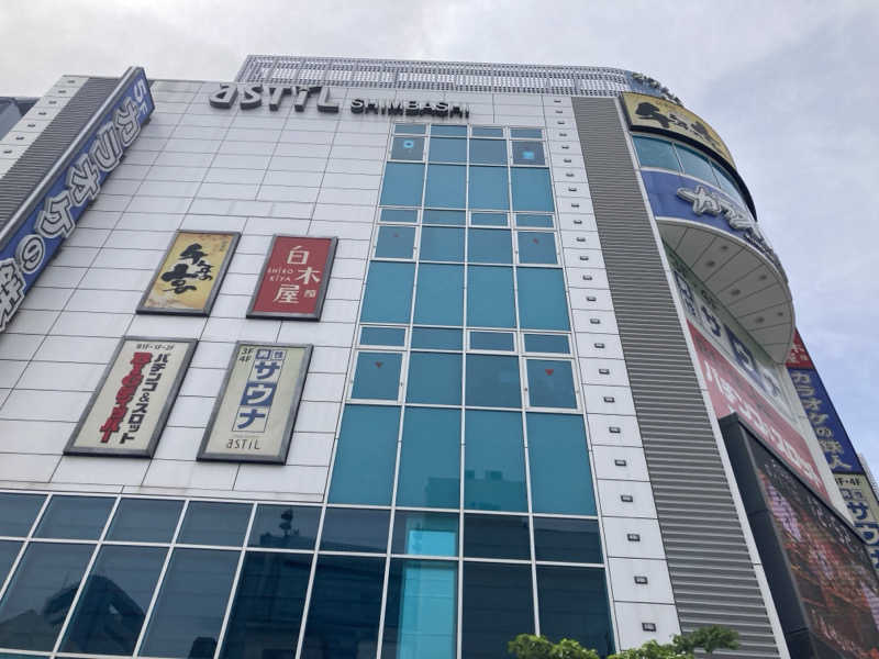 yossyさんのオアシスサウナ アスティルのサ活写真